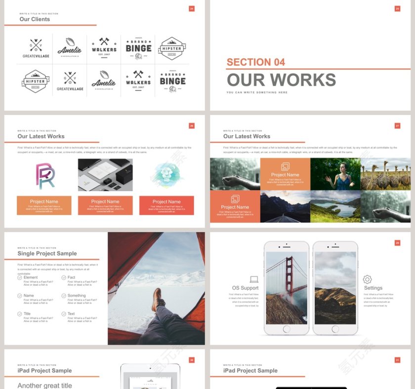 简单大气大学英语课件ppt第5张