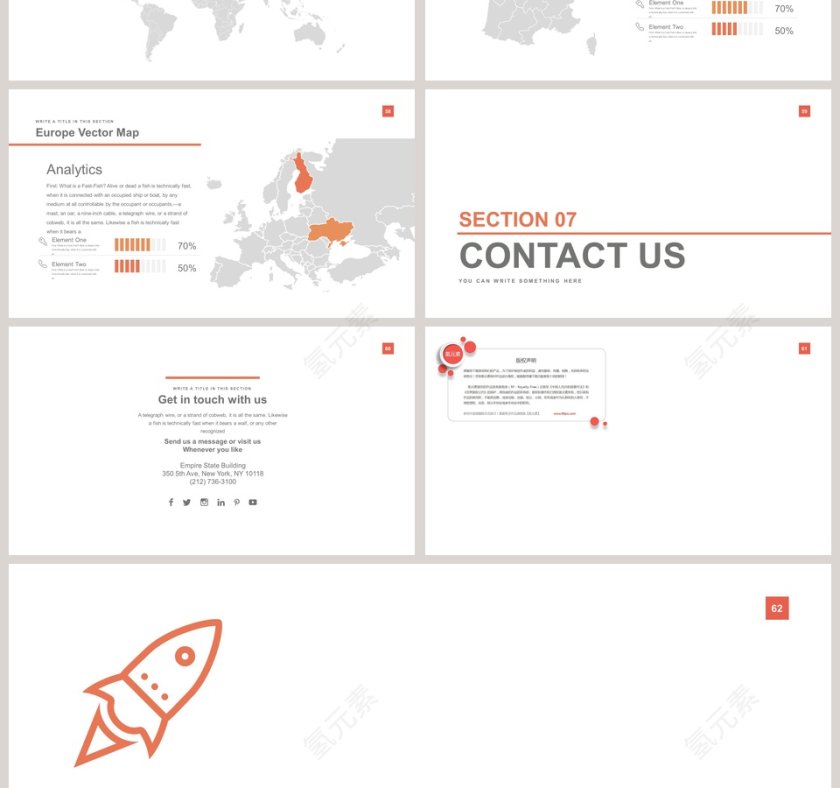 简单大气大学英语课件ppt第10张