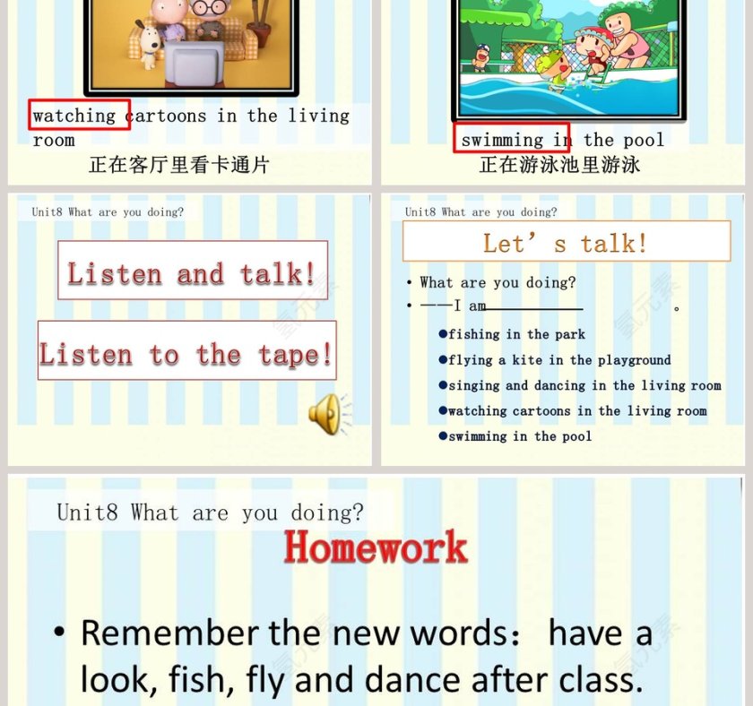 Unit8 What are you doing-Model4  Activities教学ppt课件第3张