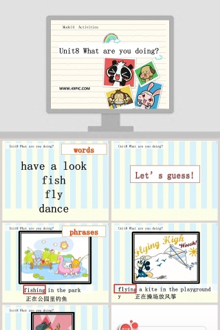 Unit8 What are you doing-Model4  Activities教学ppt课件