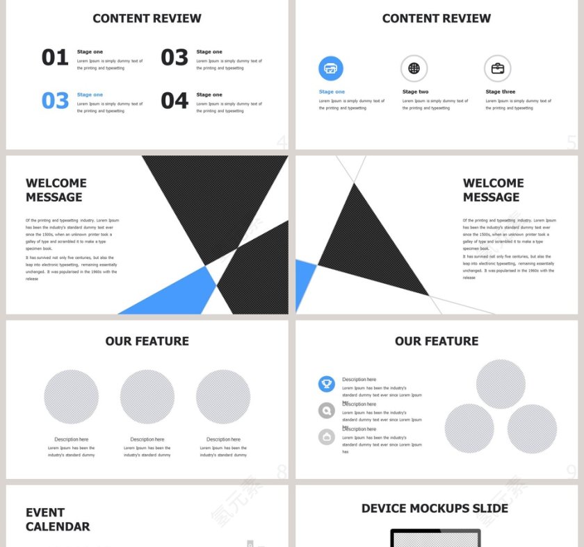 时尚易于编辑创业计划PPT模板第2张