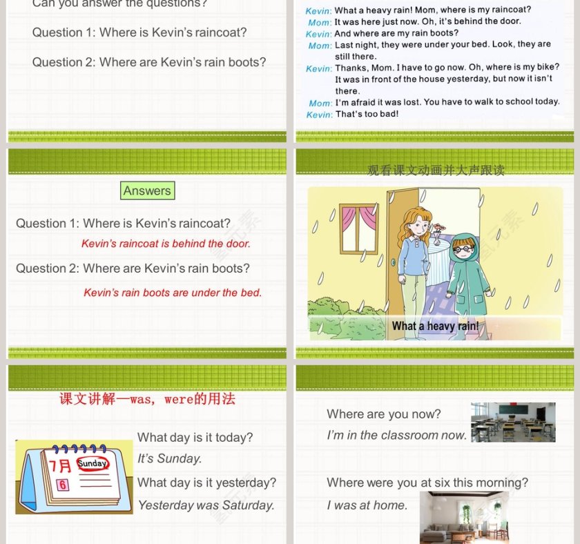 陕旅版英语六年级上册-Unit5 It Was Here Just Now教学ppt课件第3张