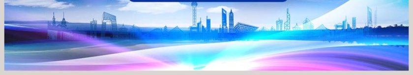 公安派出所警察动态PPT模板法律法院PPT第6张