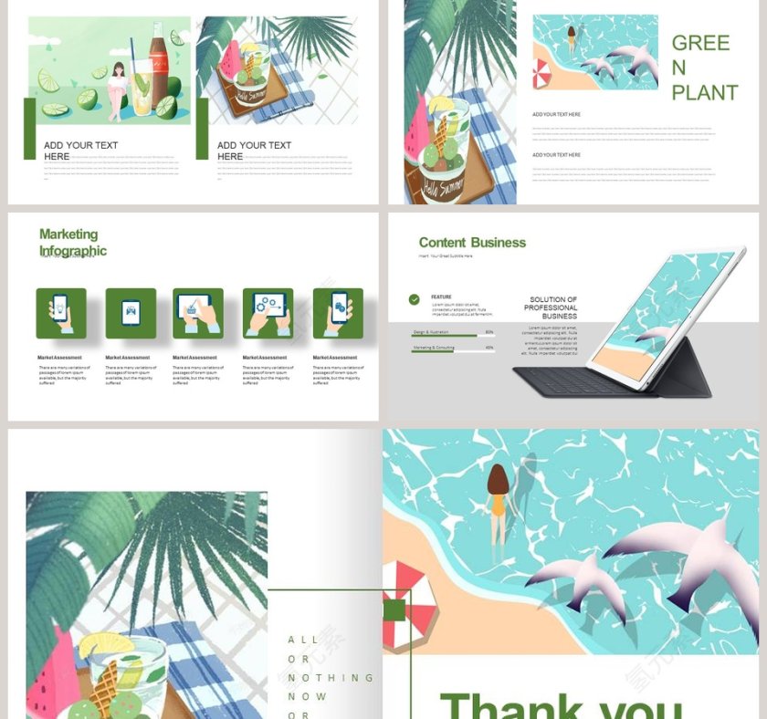 清新文艺田园风模板PPT 第5张