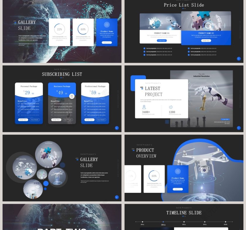 科技风人工智能商业计划书PPT模板第2张