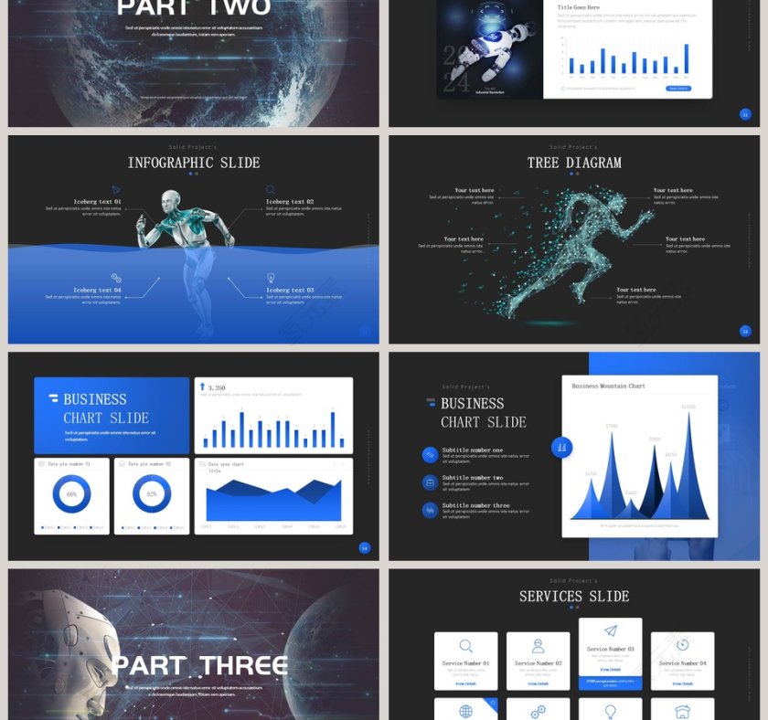 科技风人工智能商业计划书PPT模板第3张