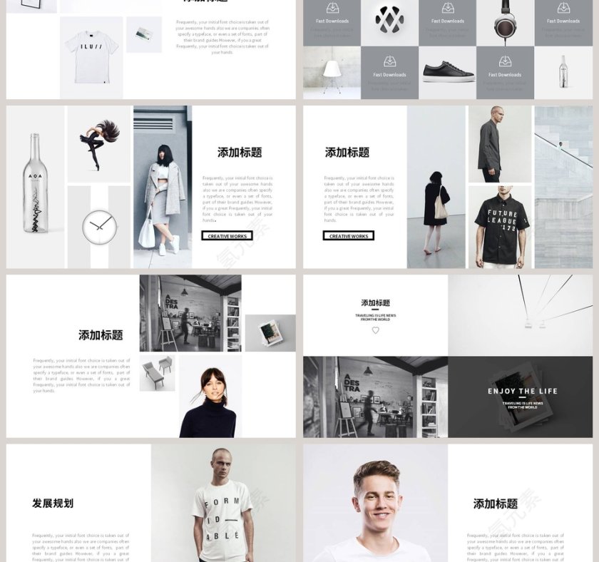 欧美风极简员工述职报告PPT模板第3张