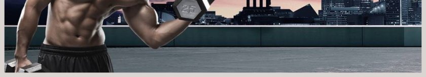 男士健身健康健美形象背景PPT模板第6张