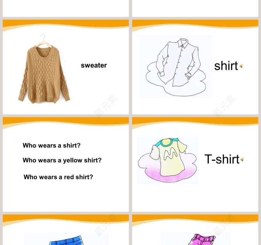 陕旅版英语五年级上册-Unit6 How Much Is It教学ppt课件第2张