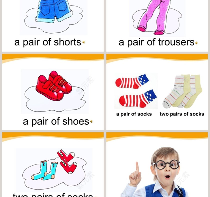 陕旅版英语五年级上册-Unit6 How Much Is It教学ppt课件第3张