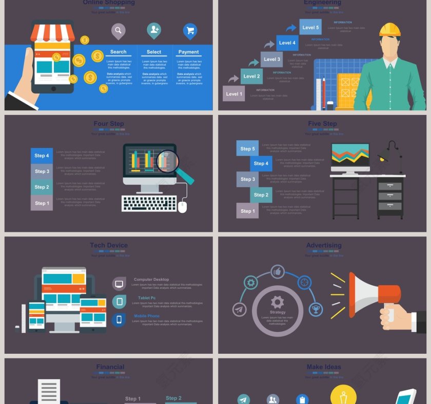 互联网工业可视化图表集PPT模板第2张