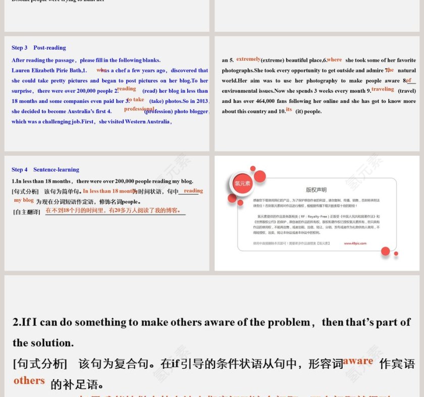 Unit 5-On the road教学ppt课件第4张