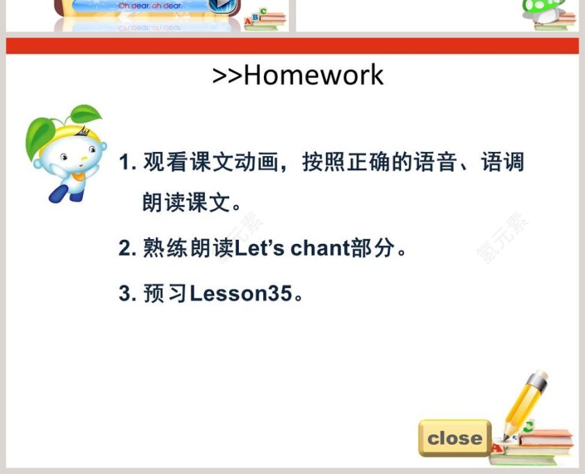 Unit 6 Were watching the games - 节假日行业PPT模板第4张