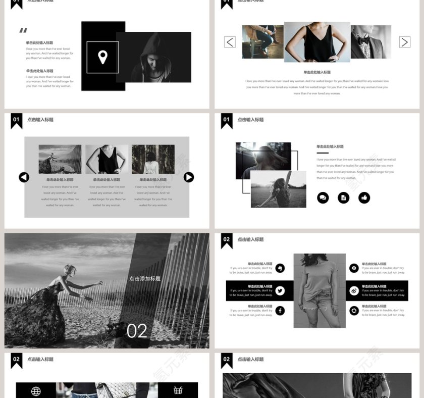 欧美风时尚品牌服装宣传PPT模板第2张