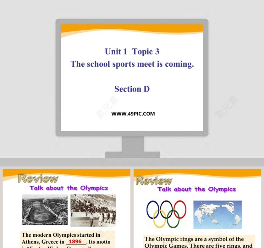 Unit 1  Topic 3The school sports meet is comingSection D教学ppt课件第1张