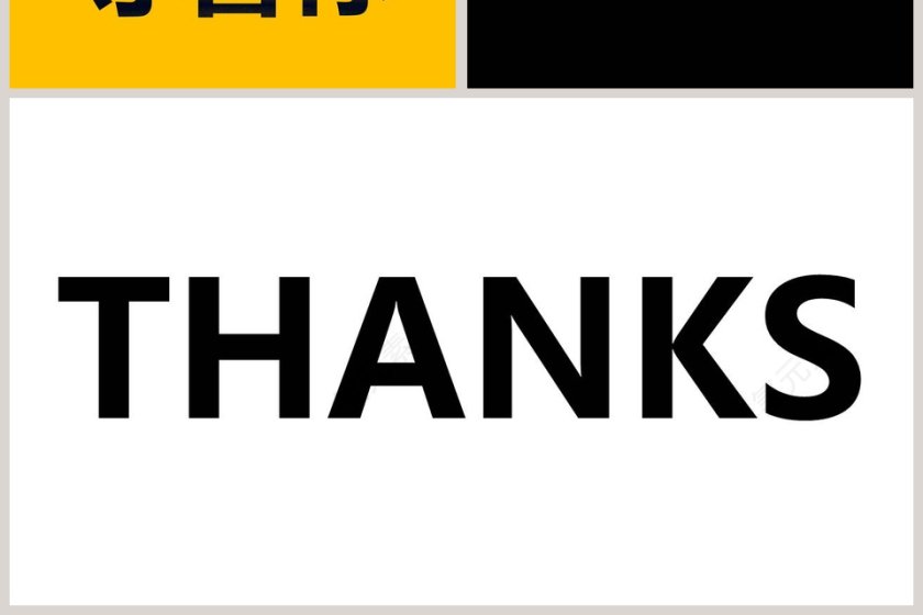  小清新旅游相册PPT模板 第10张