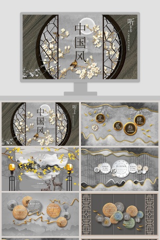 用心倾听那鸟语花香古典中国风