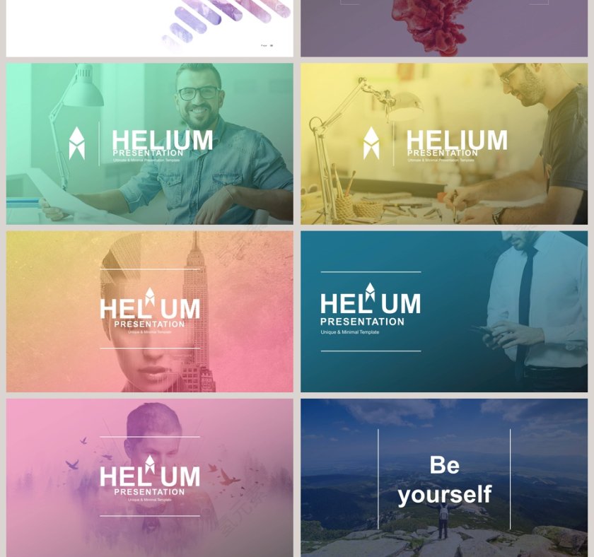 欧美极简PPT商务汇报产品推介通用ppt模板第10张