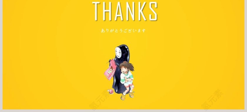 二次元动漫主题大学生开学的学生社团招生PPT模板幻灯片开学PPT第3张