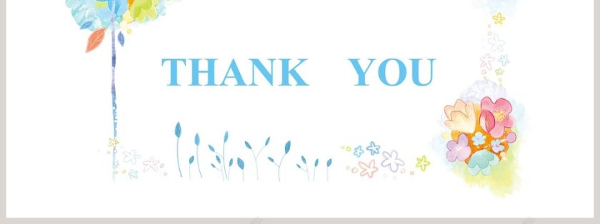 清新水彩商务工作总结PPT第7张