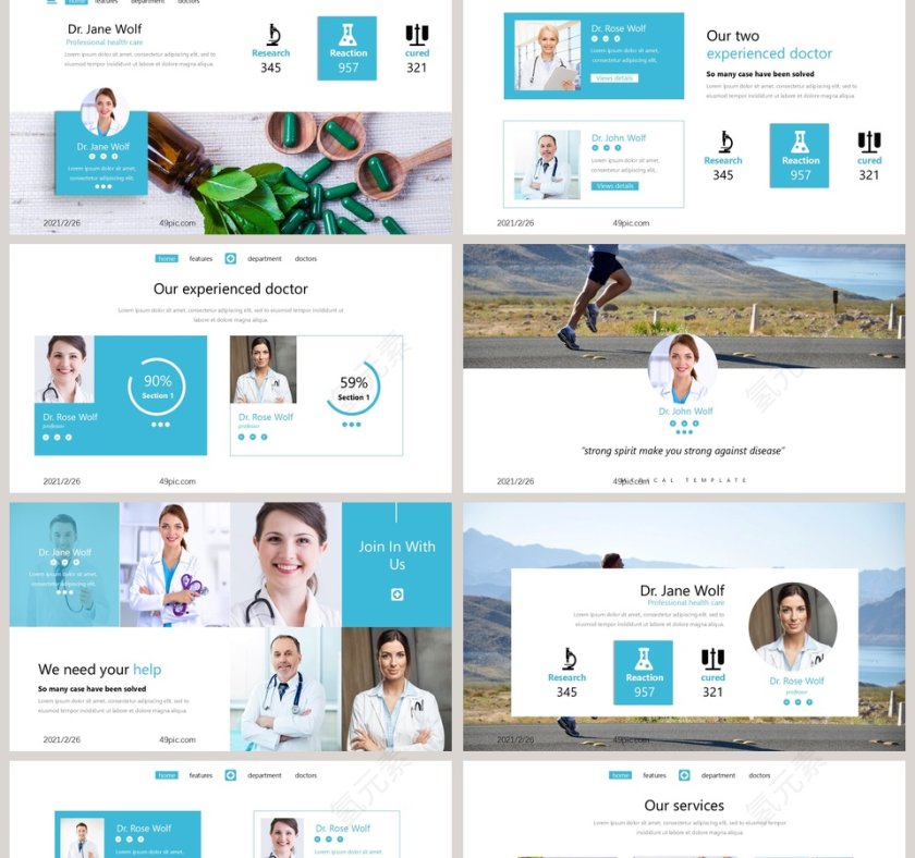 欧美医疗工作总结汇报PPT模板第2张