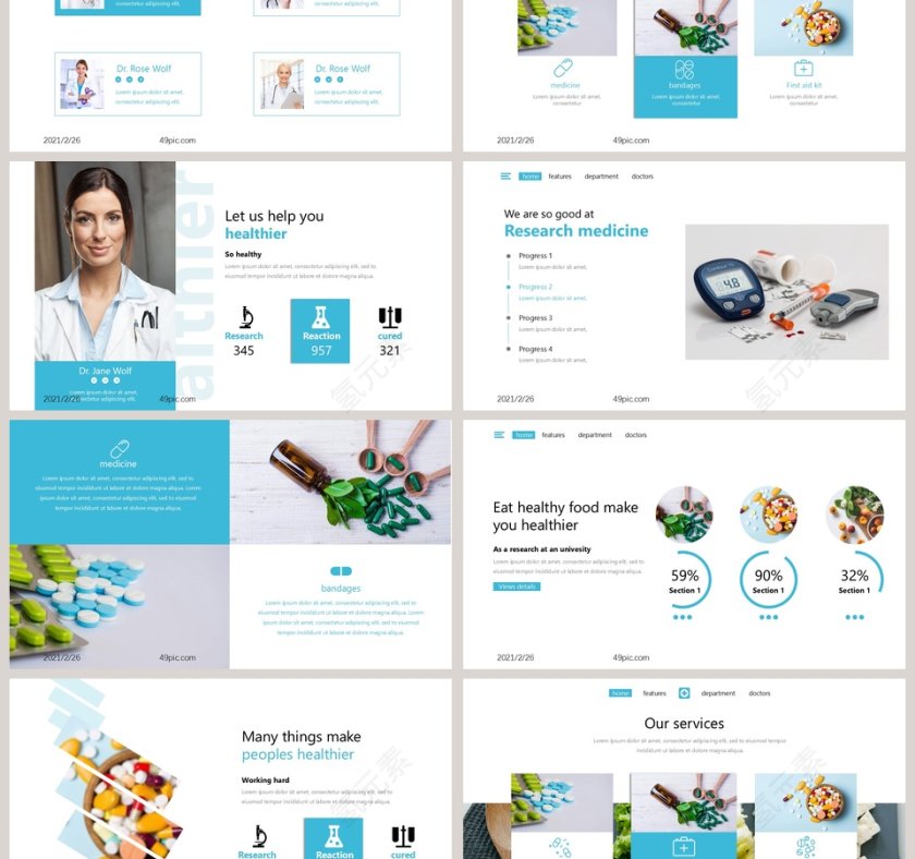 欧美医疗工作总结汇报PPT模板第3张