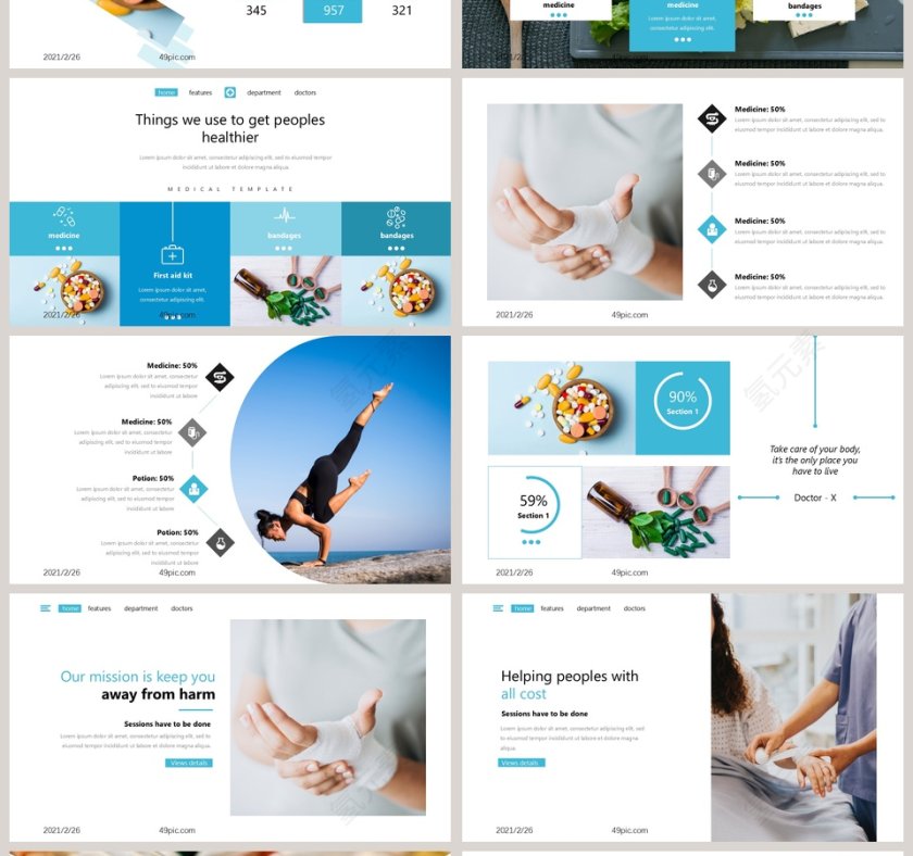 欧美医疗工作总结汇报PPT模板第4张