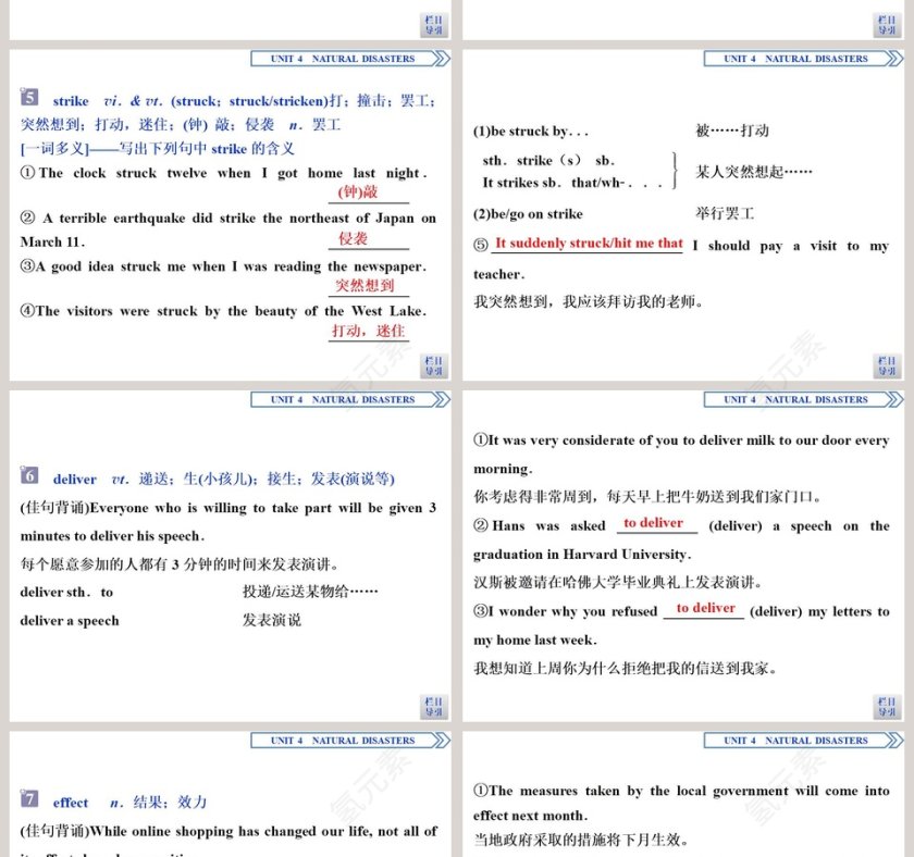 Section  Listening and Talking  Reading for Writing教学ppt课件第6张