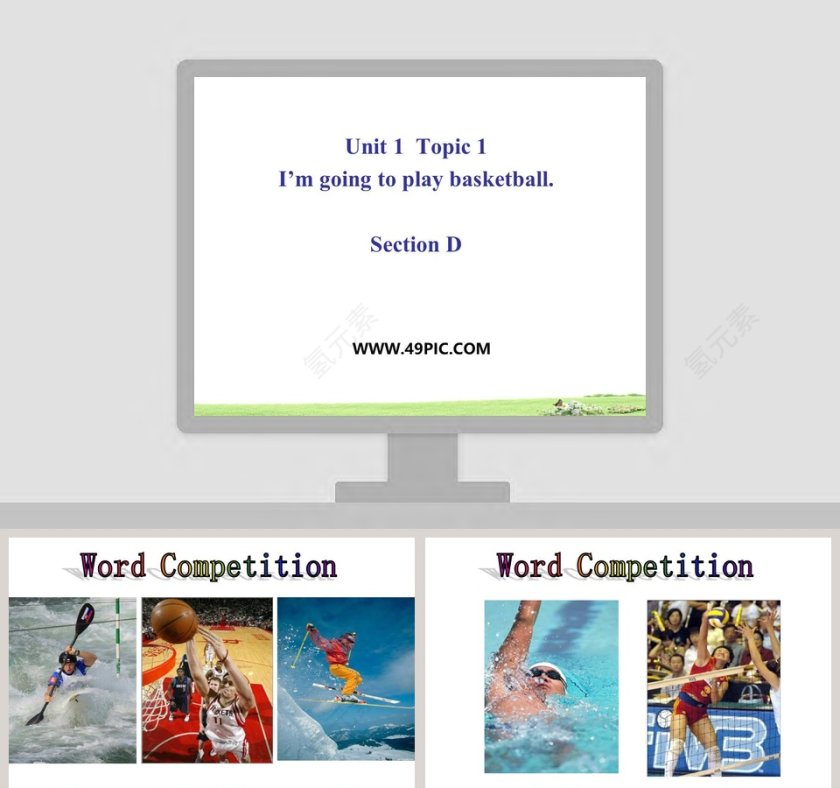 Unit 1  Topic 1-Im going to play basketball教学ppt课件第1张