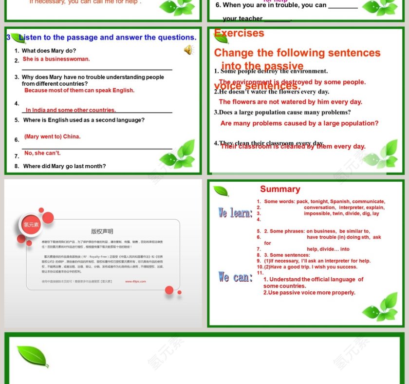 English is widely spoken throughout the world-Section B教学ppt课件第4张