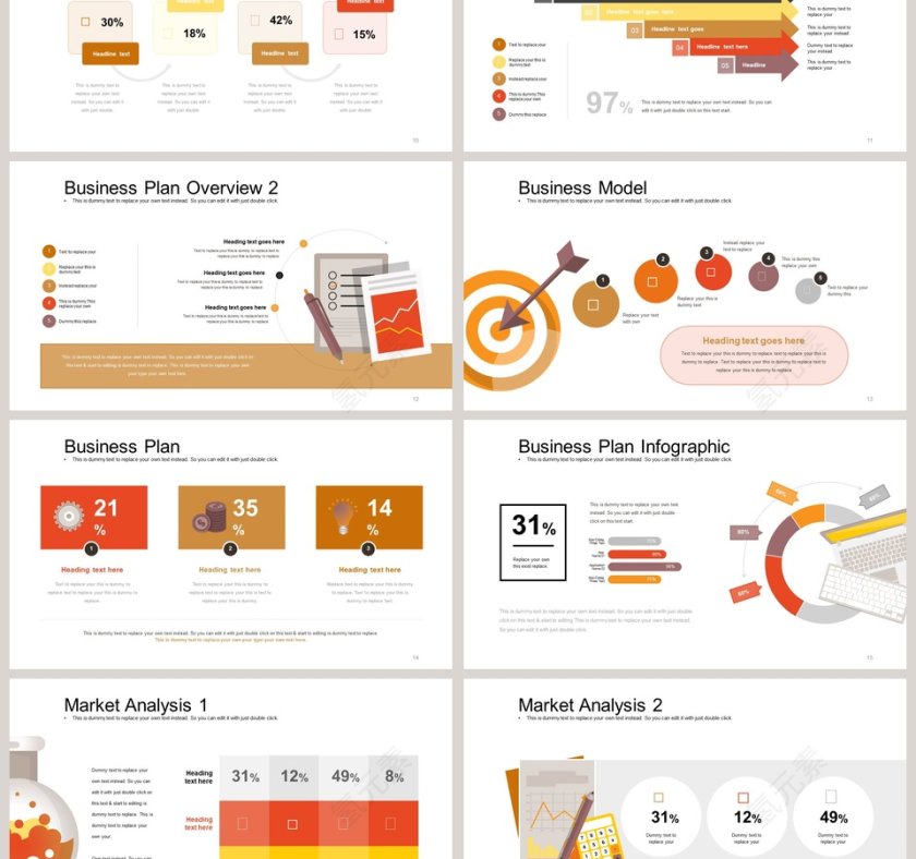 金融商务可视化图表集PPT模板第3张