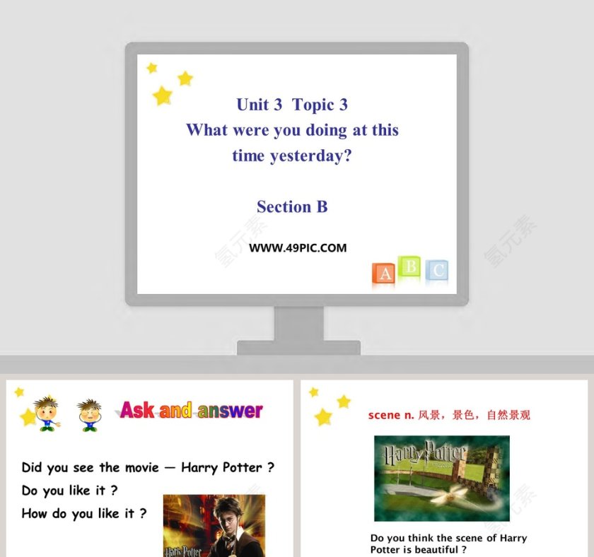 Unit 3  Topic 3 What were you doing at this time yesterday PPT模板工作总结第1张