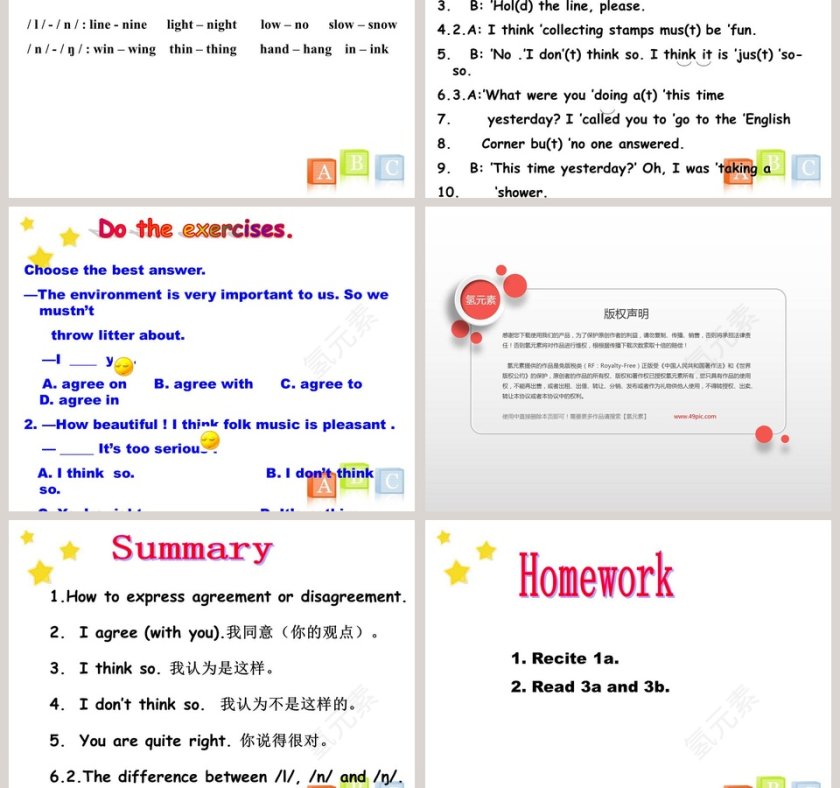 Unit 3  Topic 3 What were you doing at this time yesterday PPT模板工作总结第5张