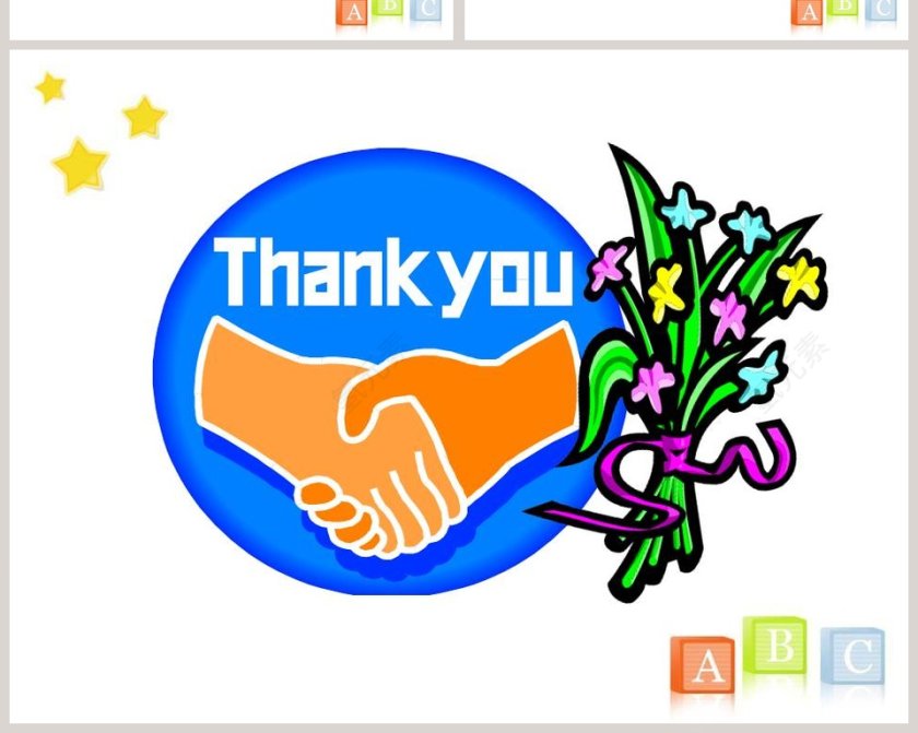 Unit 3  Topic 3 What were you doing at this time yesterday PPT模板工作总结第6张