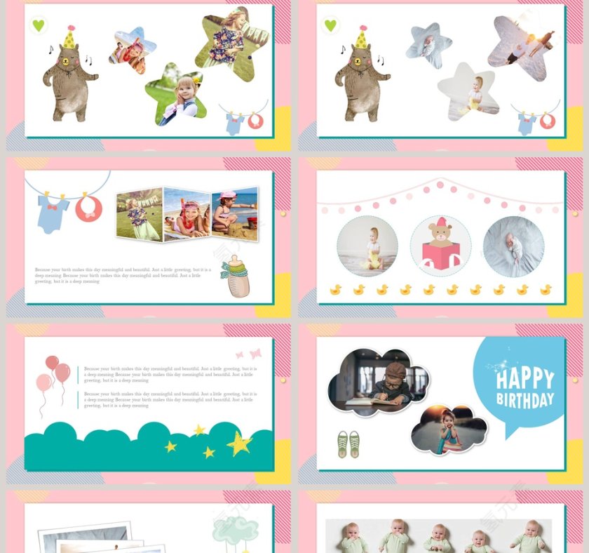 卡通生日快乐纪念册ppt模板第2张