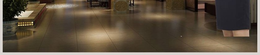 酒店礼仪培训商务礼仪PPT第11张