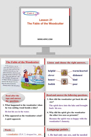 Lesson 21-The Fable of the Woodcutter教学ppt课件