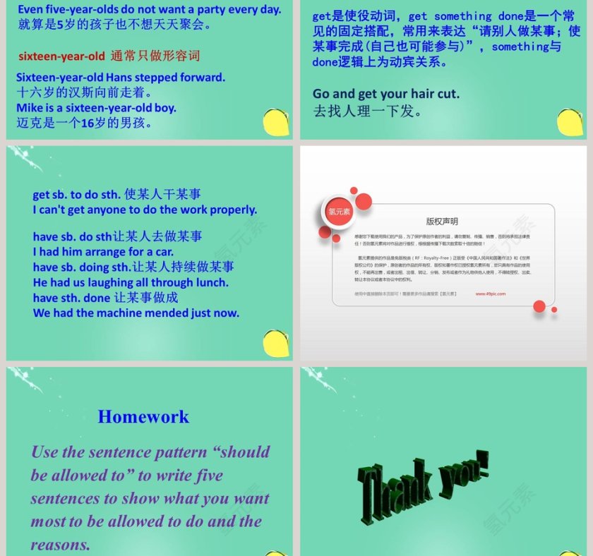 Section A  Period 1 1a2d-Unit 7教学ppt课件第5张