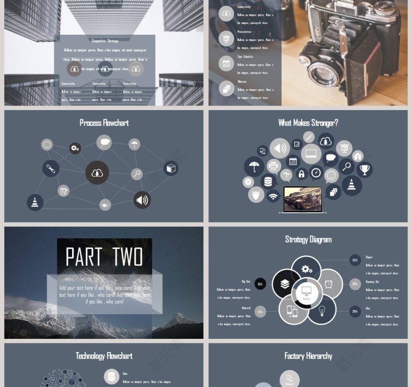 公司年会颁奖总结PPT模板第2张