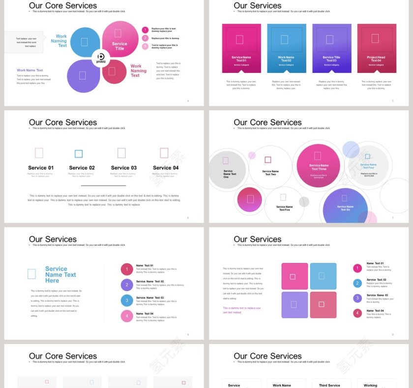 多彩并列关系可视化图表集PPT模板第2张