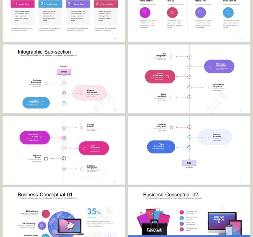 多彩并列关系可视化图表集PPT模板第3张