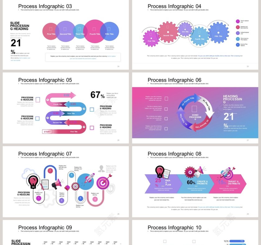 多彩并列关系可视化图表集PPT模板第5张
