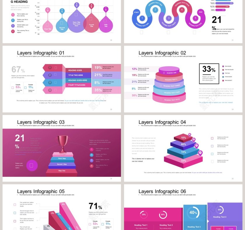 多彩并列关系可视化图表集PPT模板第6张