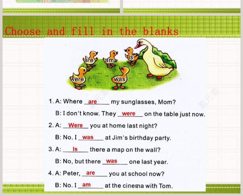 陕旅版英语六年级上册-Unit5 It Was Here Just Now教学ppt课件第4张