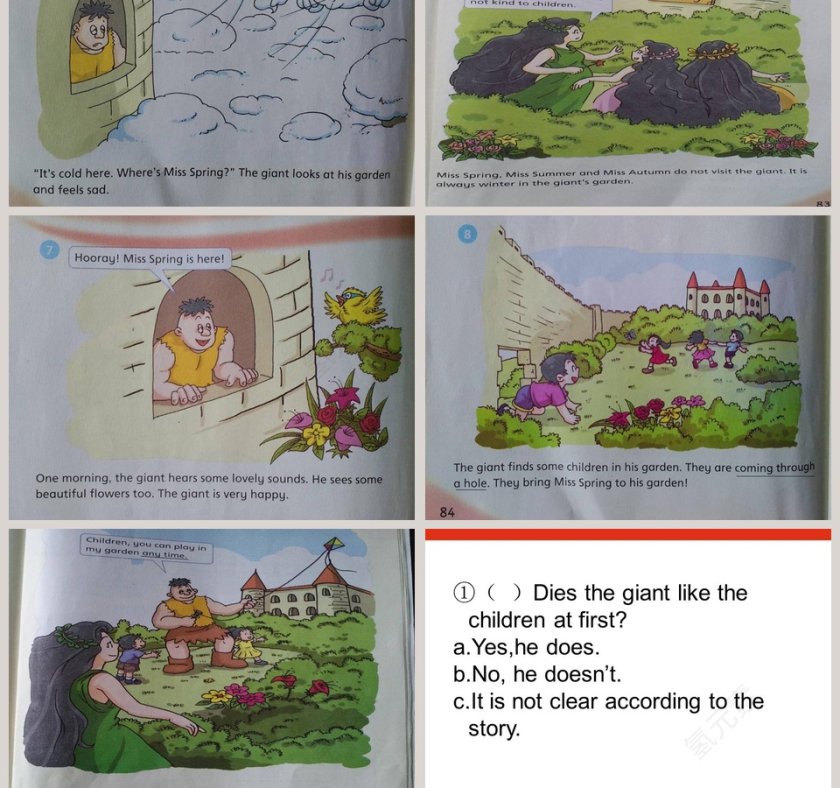 Unit 12-The giants garden教学ppt课件第3张