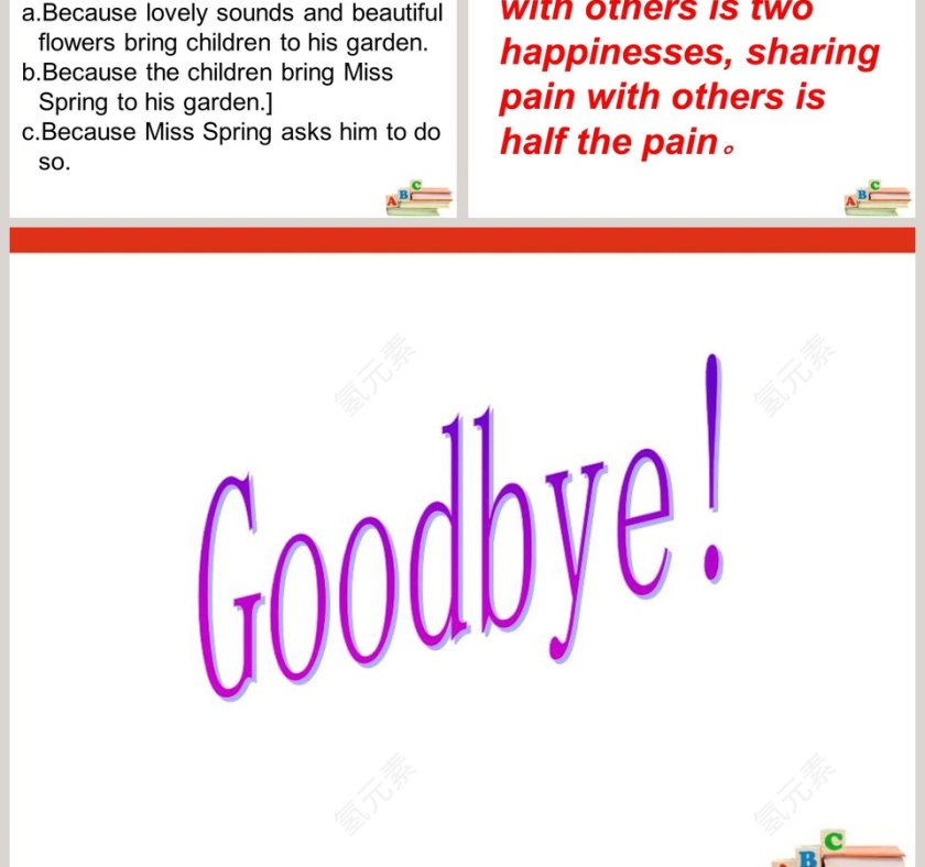 Unit 12-The giants garden教学ppt课件第5张