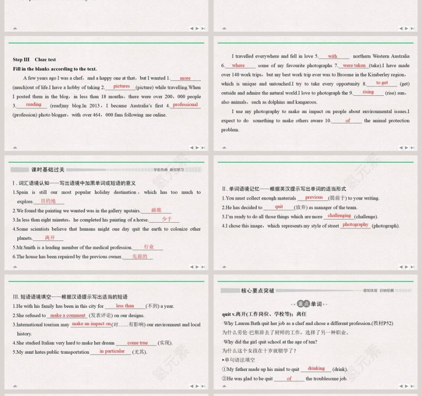 Unit 5-On the road教学ppt课件第4张