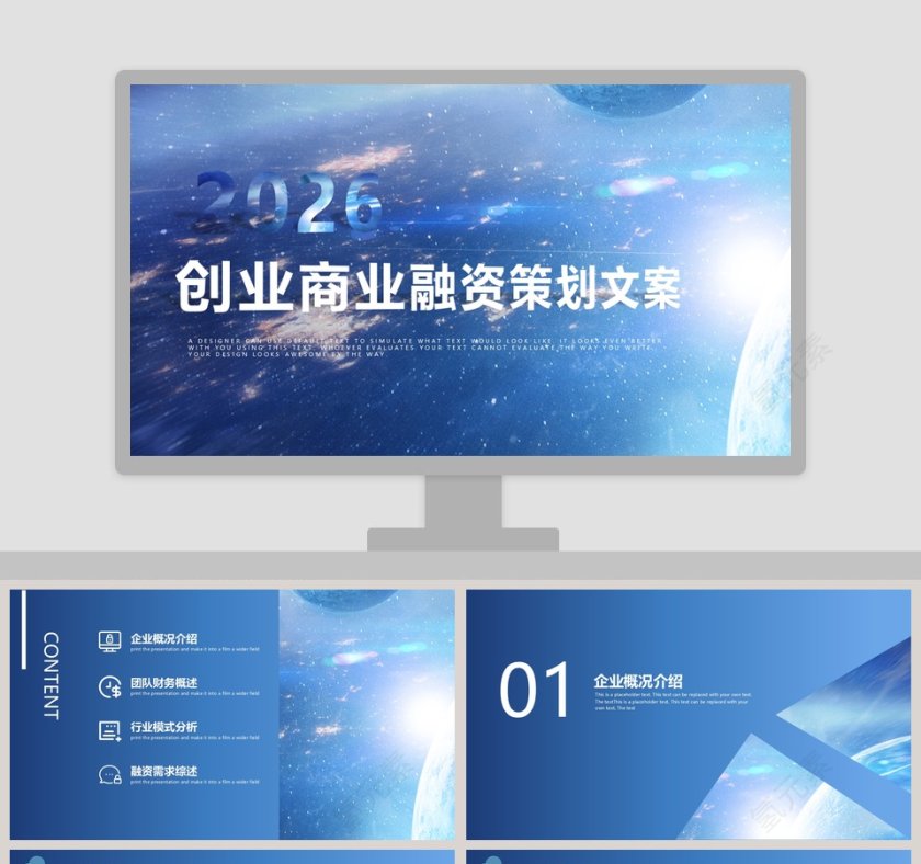 第1张