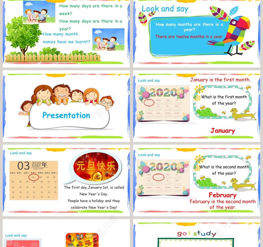 精通版英语六年级上册第四单元-January is the first month教学ppt课件第2张