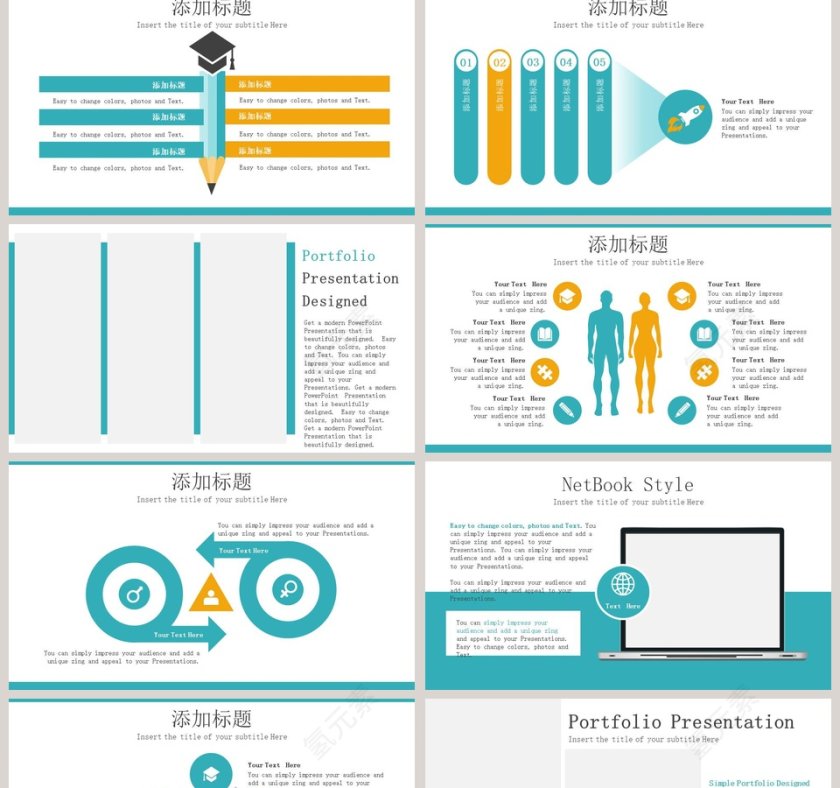 创意灯泡笔设计科研实验PPT模板第2张